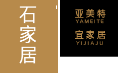 家具|温州家具|温州奇瑞德恩家具有限公司